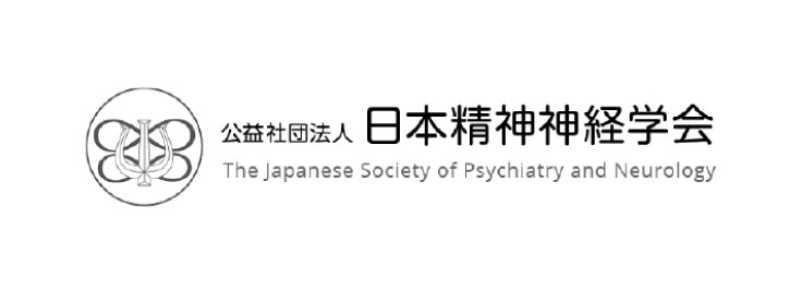 日本精神神経学会